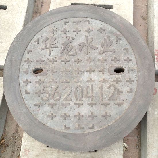 井蓋也需要保養(yǎng)，這些您知道嗎？